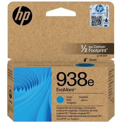 HP 938e EvoMore Cyan Original Ink Cartridge